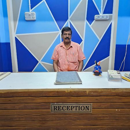 Arunachala Guest House Vriddhachalam 외부 사진